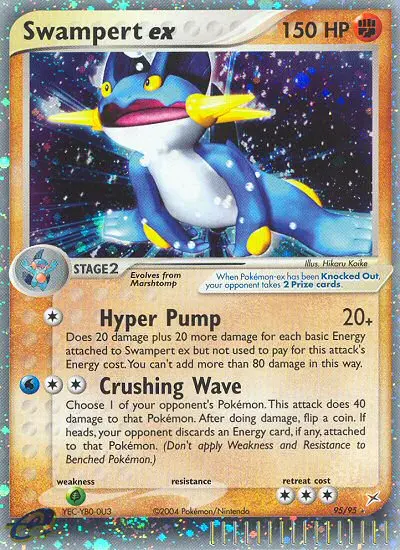 Swampert ex #95 — Team Magma vs Team Aqua