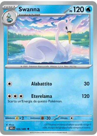 Swanna #026/86 — Fuoco Bianco