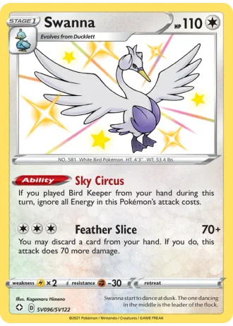 Swanna SV096/122 — Shiny Vault (Shining Fates)