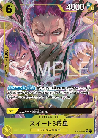 Sweet 3 Generals (OP17-114) (Alternative Art) — The World's Strongest Warriors (OP17)