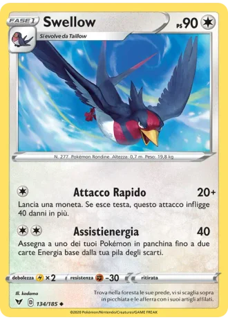 Swellow #134 — Voltaggio Sfolgorante