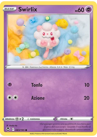 Swirlix #083 — Tempesta Argentata