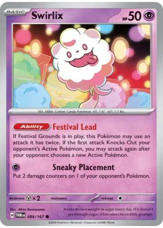 Swirlix #089 — Twilight Masquerade