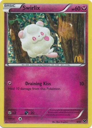 Swirlix #9 — McDonald's Collection 2014