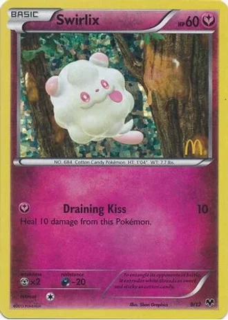 Swirlix #9 — McDonald's Collection 2014