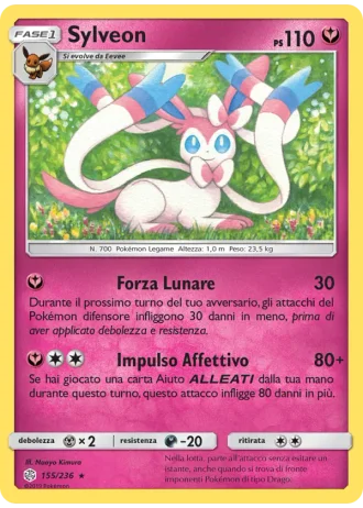 Sylveon #155 — Eclissi Cosmica