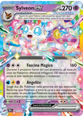Sylveon ex #041/131 — Evoluzioni Prismatiche
