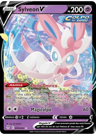 Sylveon V #74 — Evoluzioni Eteree