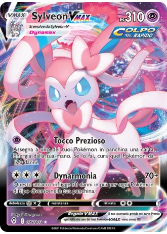 Sylveon VMAX #75/203 — Evoluzioni Eteree
