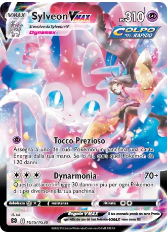 Sylveon VMAX TG15/30 — Galleria degli Allenatori (Astri Lucenti)
