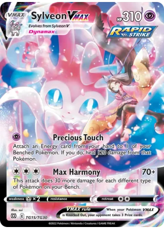 Sylveon VMAX TG15/30 — Trainer Gallery (Brilliant Stars)