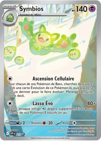Symbios #212 — Écarlate & Violet Promos