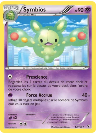 Symbios #52 — Nobles Victoires