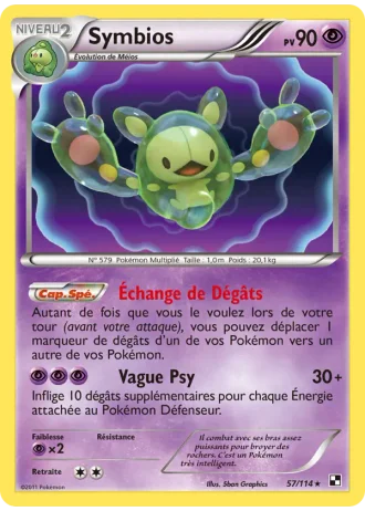 Symbios #57 — Noir & Blanc