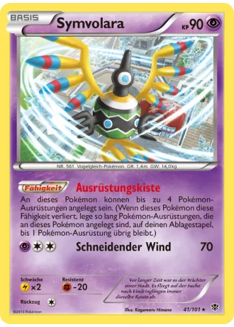 Symvolara #41/101 — Plasma-Blaster