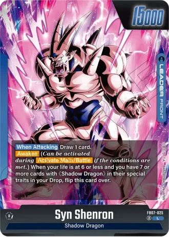 Syn Shenron FB07-025 — Wish for Shenron (FB07)