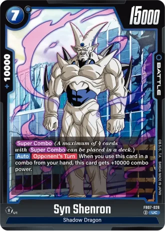 Syn Shenron FB07-026 — Wish for Shenron (FB07)