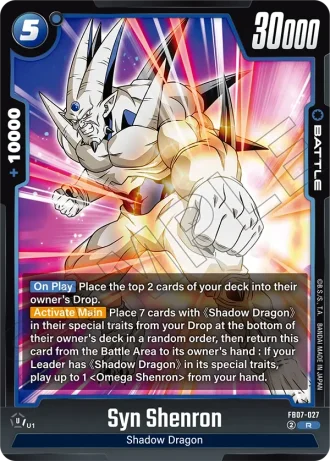 Syn Shenron  FB07-027 — Wish for Shenron (FB07)
