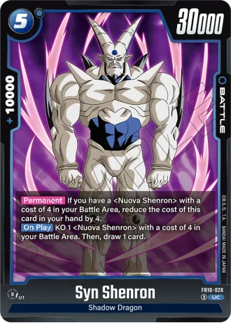 Syn Shenron  FB10-026 — Cross Force (FB10)
