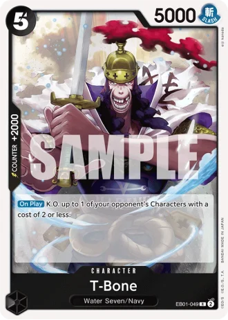 T-Bone (EB01-049) — Memorial Collection (EB01)