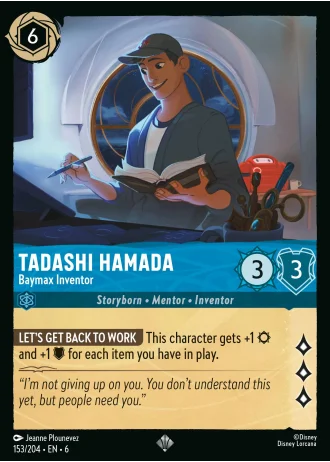 Tadashi Hamada - Baymax Inventor #153/204 — Azurite Sea