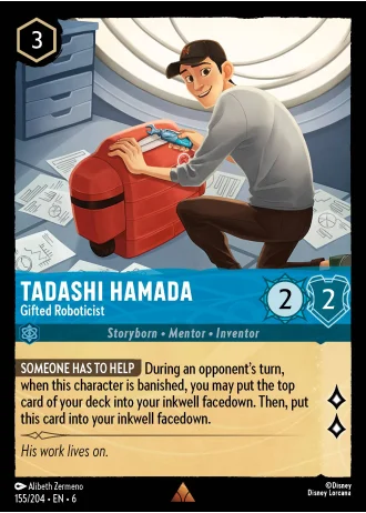 Tadashi Hamada - Gifted Roboticist #155/204 — Azurite Sea