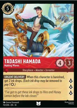 Tadashi Hamada - Making Waves #112/257 — Hyperia City