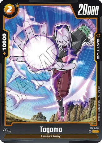 Tagoma  FS04-008 — Frieza (FS04)