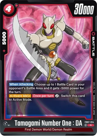 Tamagami Number One : DA FB07-014 — Wish for Shenron (FB07)