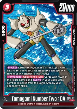 Tamagami Number Two : DA FB07-013 — Wish for Shenron (FB07)