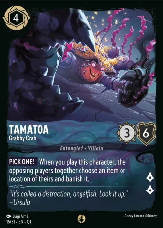 Tamatoa - Grabby Crab #15/31 — Illumineer's Quest: Deep Trouble