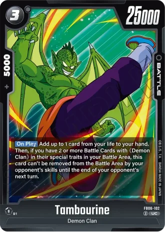 Tambourine  FB06-102 — Rivals Clash (FB06)