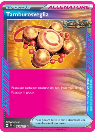 Tamburosveglia #141/162 — Cronoforze