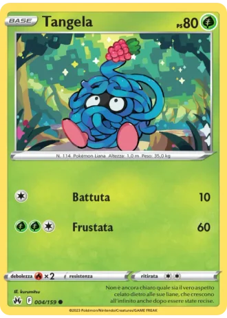 Tangela #004/159 — Zenit Regale