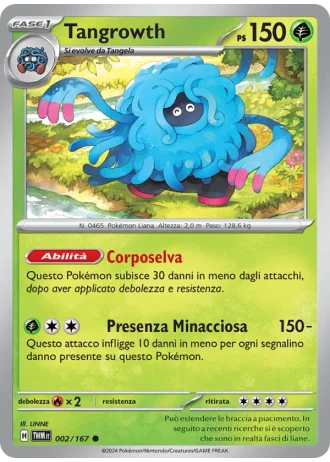 Tangrowth #002/167 — Crepuscolo Mascherato
