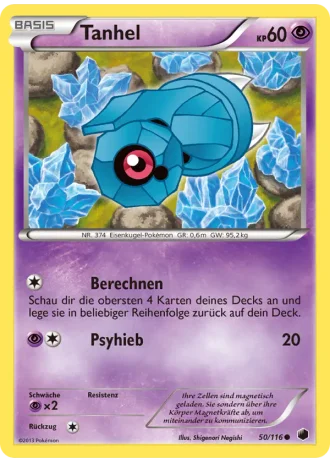 Tanhel #50/116 — Plasma-Frost