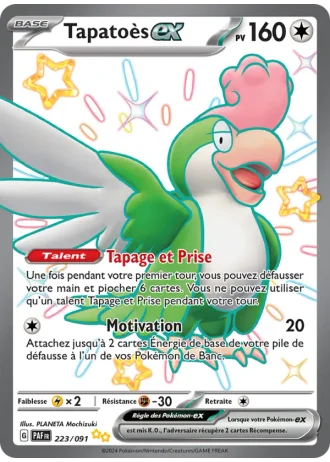 Tapatoès ex #223 — Destinées de Paldea
