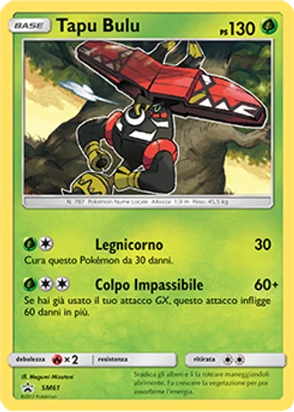 Tapu Bulu SM61 — Sole e Luna Promos