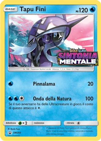 Tapu Fini SM203 — Sole e Luna Promos
