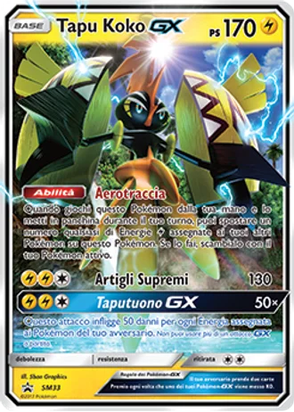 Tapu Koko GX SM33 — Sole e Luna Promos