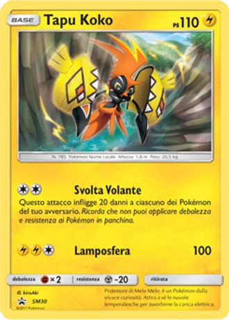 Tapu Koko SM30 — Sole e Luna Promos