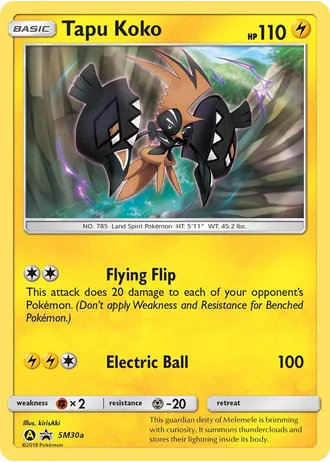 Tapu Koko SM30a — Yellow A Alternate