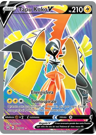 Tapu Koko V #147 — Stili di Lotta