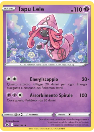 Tapu Lele #064/159 — Zenit Regale