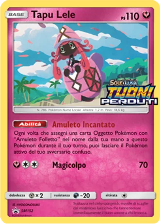 Tapu Lele SM152 — Sole e Luna Promos