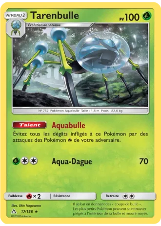 Tarenbulle #17/156 — Ultra-Prisme