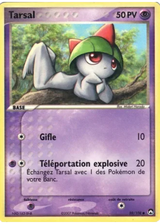 Tarsal #59 — EX Gardiens du Pouvoir