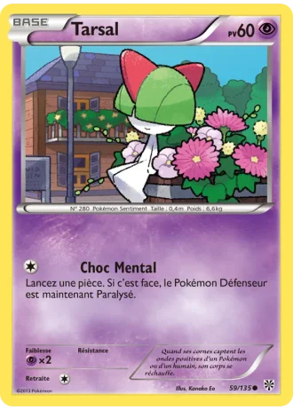 Tarsal #59/135 — Tempête Plasma