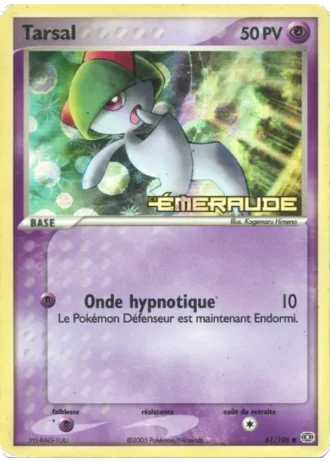 Tarsal #61/106 — EX Émeraude