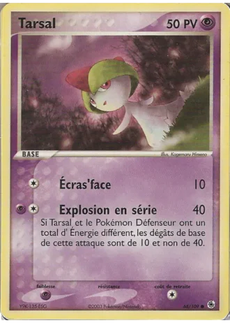 Tarsal #68/109 — EX Rubis & Saphir
